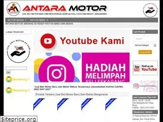 antaramotor.com