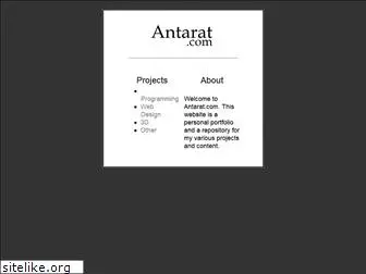 antarat.com