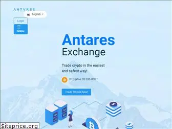 antares.exchange