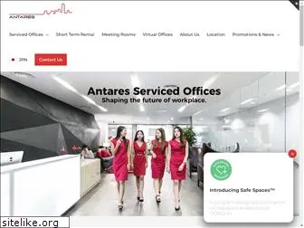 antaresoffices.com