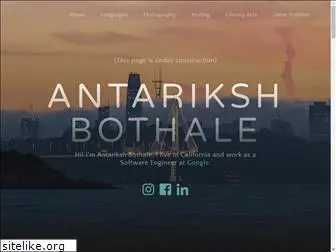 antarikshbothale.com