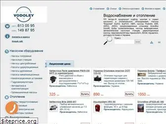 antarsv.com.ua