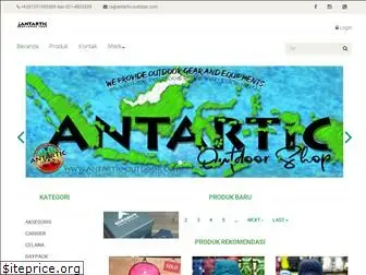 antartic-outdoor.com