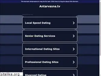 antarvasna.tv