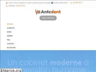 antcdent.com