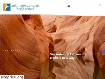 antelopecanyonboattours.com