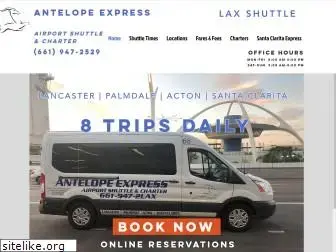 antelopeexpress.com