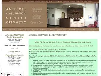 antelopemalloptometry.com