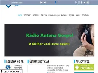 antenagospel.com