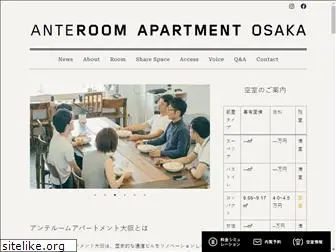 anteroom-apartment.com