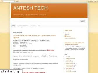 anteshtech.blogspot.com