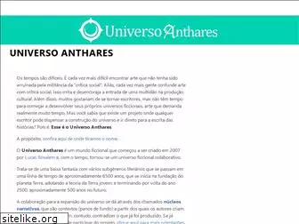 anthares.us
