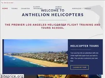 anthelionhelicopters.com
