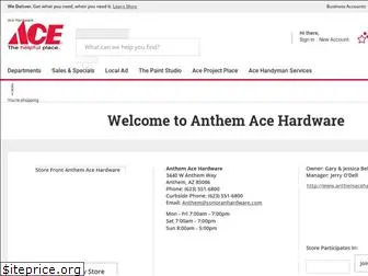 anthemacehardware.com