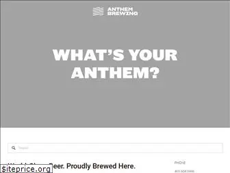 anthembrewing.com