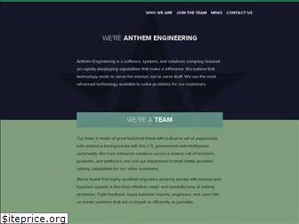 anthemengineering.com