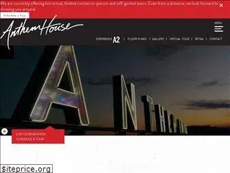 anthemhouse.com