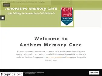 anthemmemorycare.com