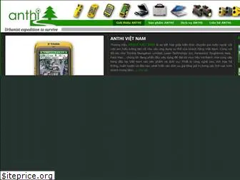 anthi.com.vn