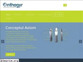 anthogyr.ro