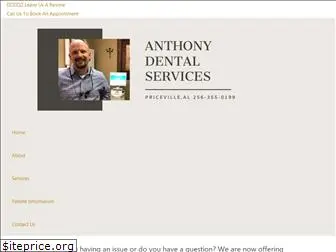 anthony-dental.com