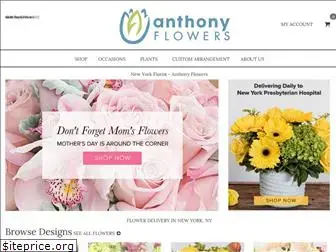 anthonyflowershop.com