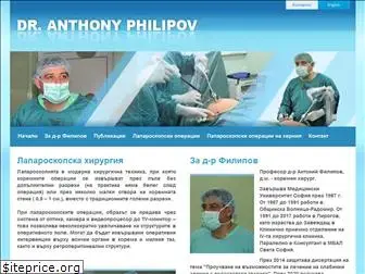 anthonyphilipov.com