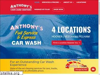 anthonyscarwash.com