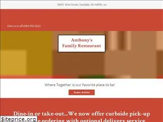 anthonysfamilyrestaurant.com