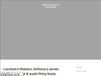 anthonysitalianrestaurant.com