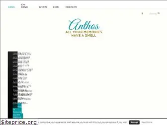 anthoscents.com