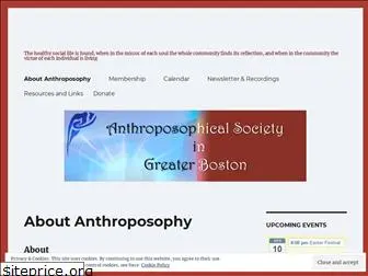 anthroposophyboston.org