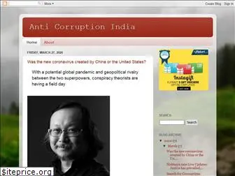 anti-corruptionindia.blogspot.in