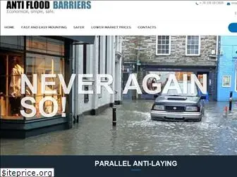 anti-flood-barriers.com