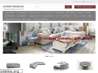 anti-mebel.ru