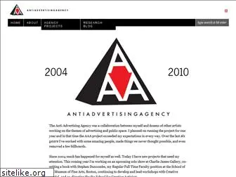 antiadvertisingagency.com