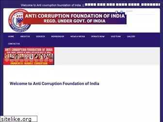 anticorruptionfoundationofindia.com