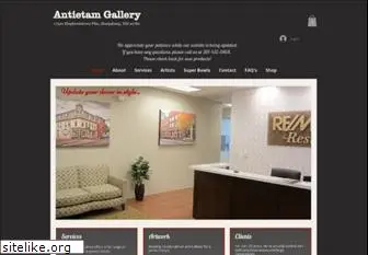 antietamgallery.com