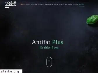 antifatplus.com