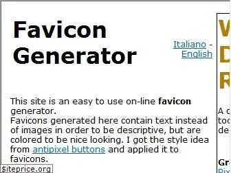 antifavicon.com