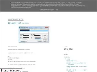 antifreeserver.blogspot.com