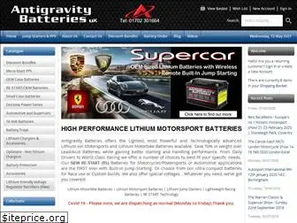 antigravitybatteries-uk.co.uk