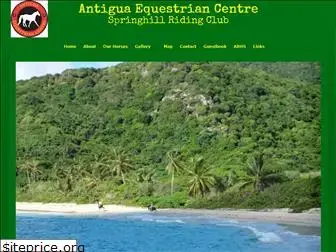 antiguaequestrian.com