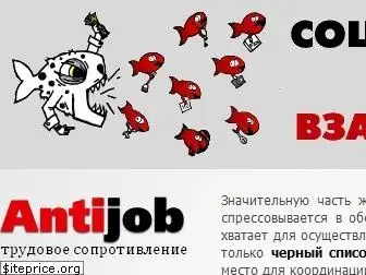 antijob.net