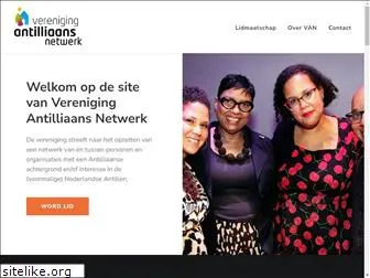 antilliaansnetwerk.nl