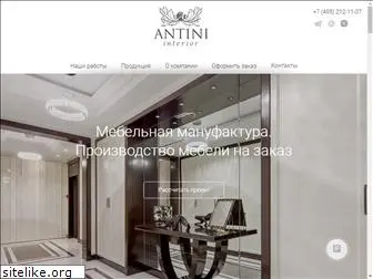 antini.ru