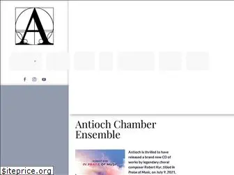 antiochchamberensemble.org