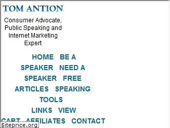 antion.com