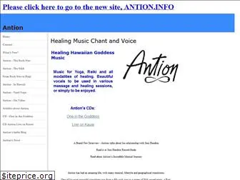 antionmusic.com