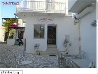 antiparoskreopolio.gr